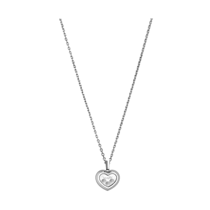公式サイト - ハイブランドの新作が続々登場 Happy Diamonds Icons Heart-Pendant: jewellery by Chopard コントロールカラー